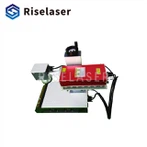 Μηχάνημα χάραξης λέιζερ UV