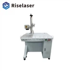 Επιτραπέζιο μηχάνημα σήμανσης λέιζερ