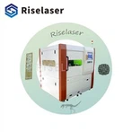 Μηχανήματα κοπής λέιζερ